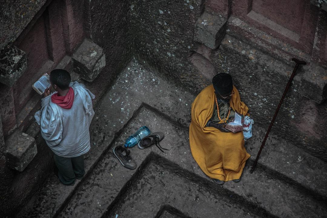 Coffee ceremony in Ethiopia